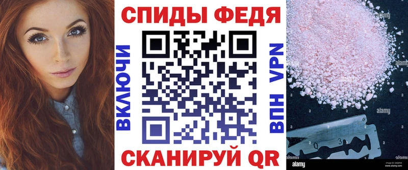 omg рабочий сайт Поронайск АМФЕТАМИН 97% хочу