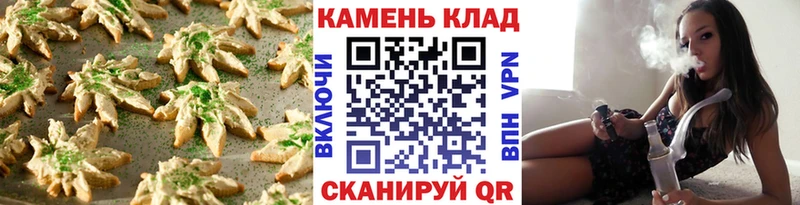 Canna-Cookies конопля  площадка официальный сайт  Поронайск 