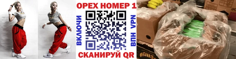 магазин    Поронайск  COCAIN VHQ 