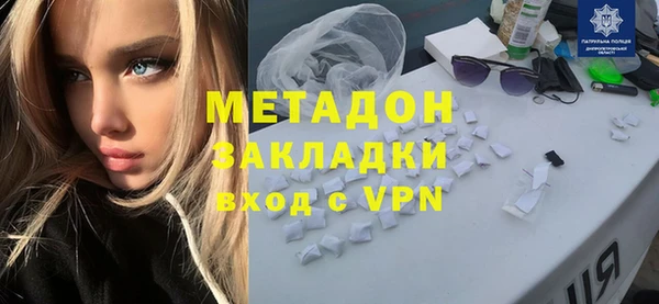 jwh Алзамай