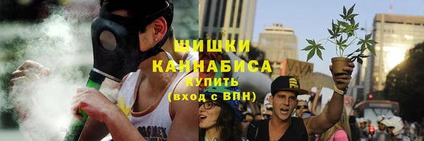 гашишное масло Алексин