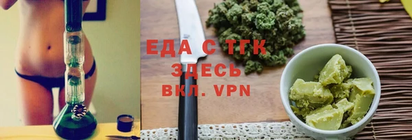 jwh Алзамай
