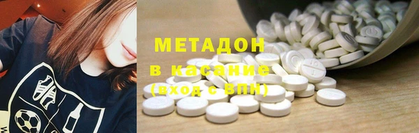 jwh Алзамай