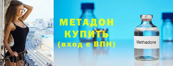 jwh Алзамай