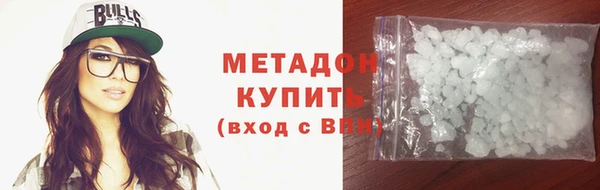 гашишное масло Алексин