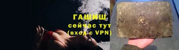 jwh Алзамай