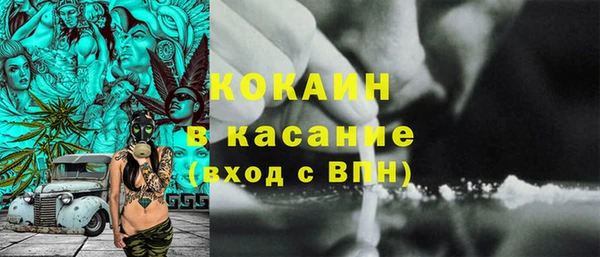 jwh Алзамай