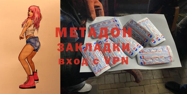 jwh Алзамай